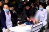 重慶市幼兒園受傷兒童暫無生命危險